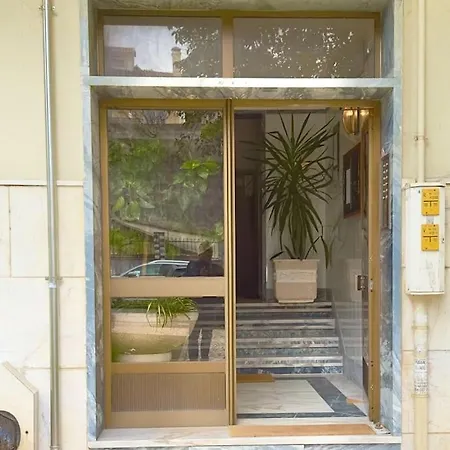 Privado Patio